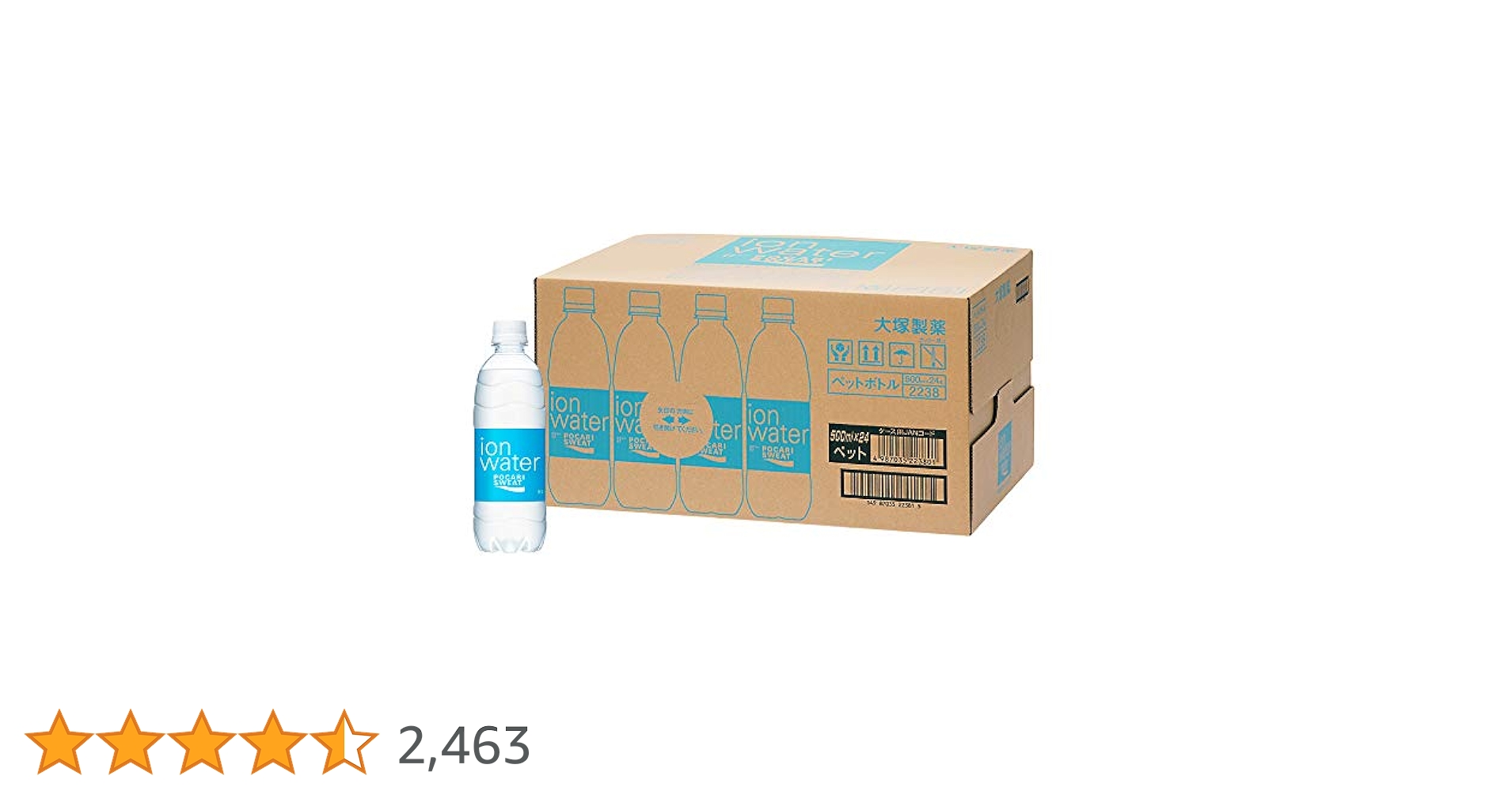 EC Hイオンウォータージェル　詰替用　500m 新品 EC Hイオンウォータージェル 詰替用 500m 新品未開封 EC Hイオン